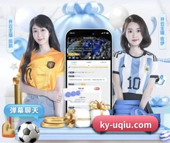 u球app下载的故事