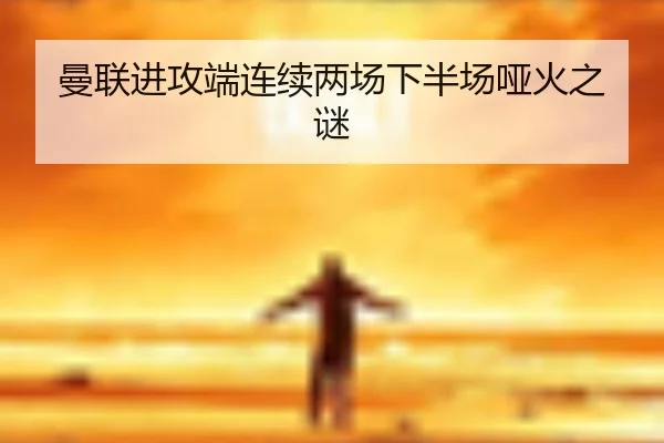 man-lian-jin-gong-duan-lian-xu-liang-chang-xia-ban-chang-ya-huo-zhi-mi-3-660.jpg