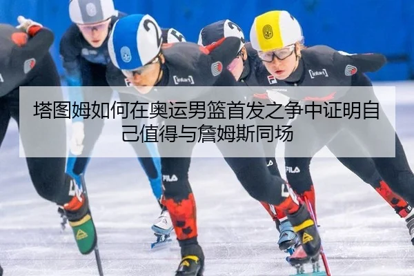 ta-tu-mu-ru-he-zai-ao-yun-nan-lan-shou-fa-zhi-zheng-zhong-zheng-ming-zi-ji-zhi-de-yu-zhan-mu-si-tong-chang-2-566.jpg